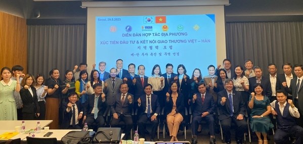 Le Vietnam et la Republique de Coree renforcent leur cooperation decentralisee hinh anh 1