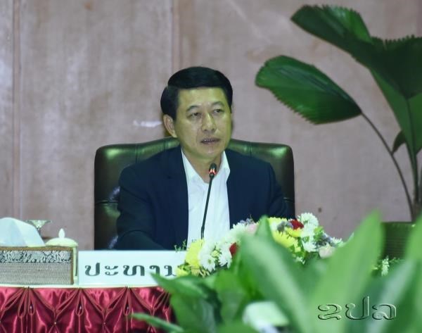 Le Laos se prepare pour la presidence de l'ASEAN en 2024 hinh anh 1