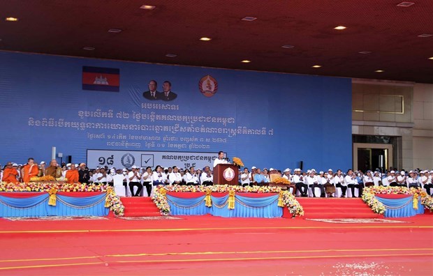 Le Parti du peuple cambodgien celebre son 72e anniversaire de fondation hinh anh 1