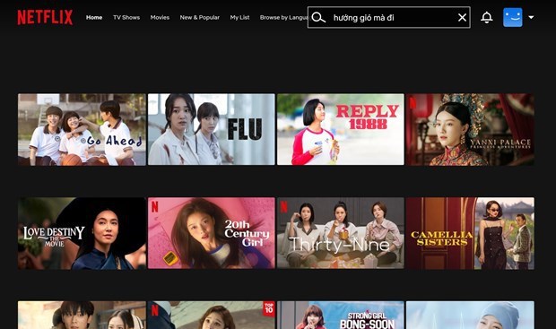 Netflix et FPT Play enlevent un film chinois avec la ligne de langue de boeuf hinh anh 1