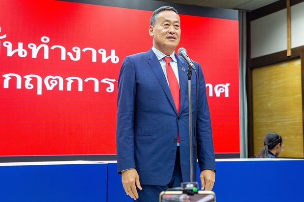 Le roi de Thailande approuve Srettha Thavisin comme nouveau Premier ministre hinh anh 1