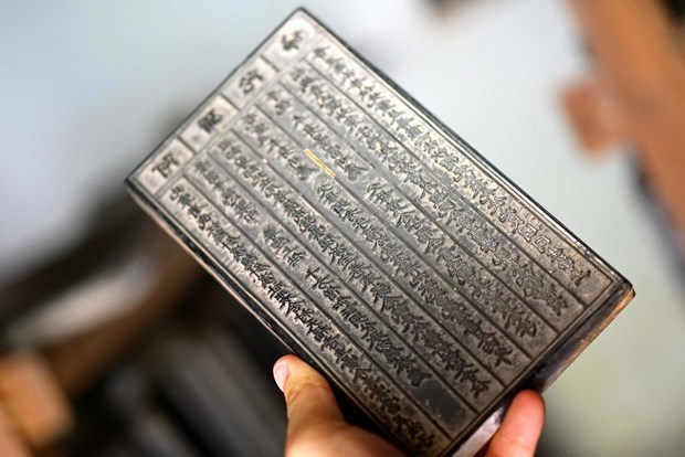 La conservation des tablettes de bois de la dynastie des Nguyen a l’ere numerique hinh anh 2
