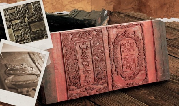 La conservation des tablettes de bois de la dynastie des Nguyen a l’ere numerique hinh anh 1