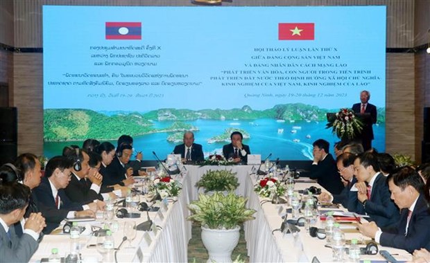 Vietnam-Laos : Cloture de la 10e conference theorique entre les deux Partis hinh anh 1