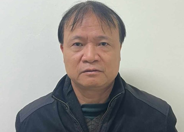 Le vice-ministre de l'Industrie et du Commerce Do Thang Hai arrete pour allegation de corruption hinh anh 1