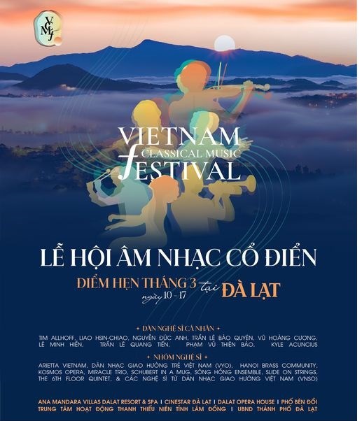 Da Lat accueillera le premier festival de musique classique du Vietnam hinh anh 1
