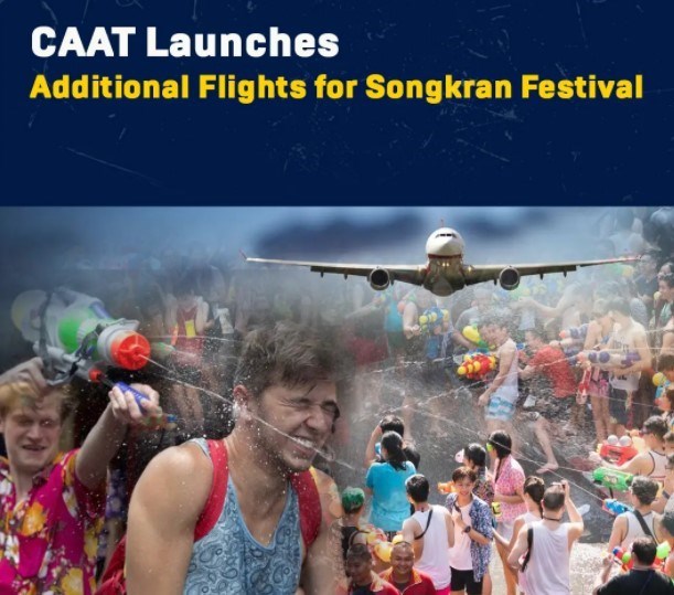 Thailande : des vols supplementaires pour repondre a la demande pendant le festival de Songkran hinh anh 1