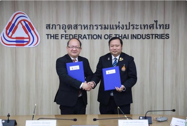 La Thailande promeut les initiatives agricoles intelligentes hinh anh 1
