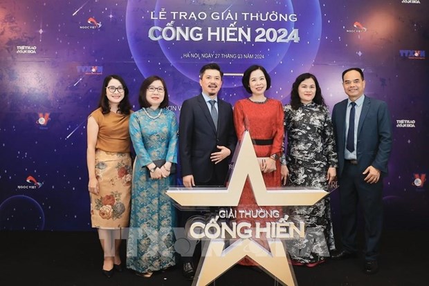 Les 18es Prix « Cong hien » attribues a leurs laureats hinh anh 1