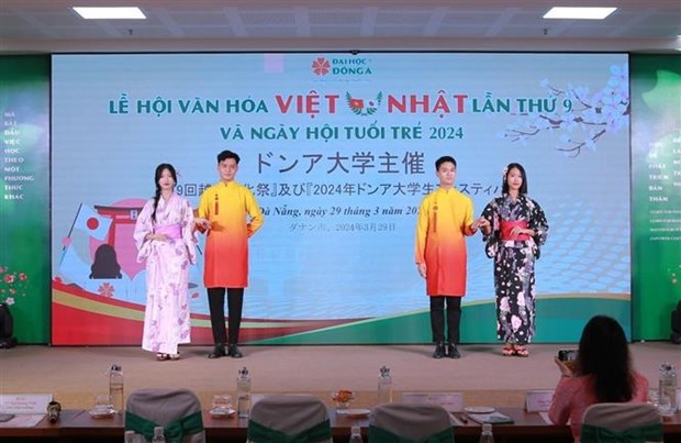 Le Festival culturel Vietnam-Japon 2024 a Da Nang hinh anh 1
