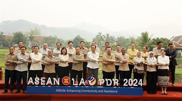 L'ASEAN s'engage a une collaboration etroite pour atteindre les objectifs dans le secteur financier et bancaire hinh anh 1