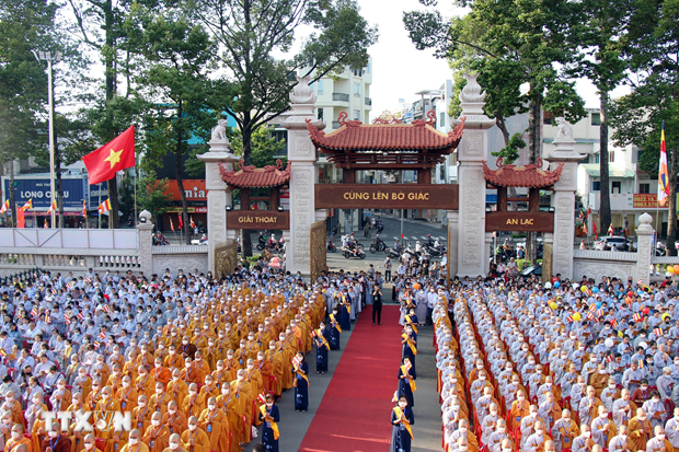 L’Etat vietnamien garantit la liberte de croyance et de religion des citoyens hinh anh 1