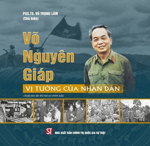 Le general Vo Nguyen Giap a pleins volumes hinh anh 2