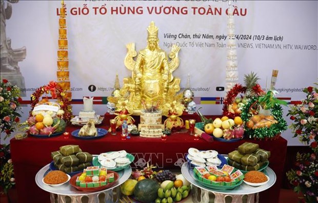 Des Vietnamiens au Laos et en France commemorent les rois fondateurs Hung hinh anh 1