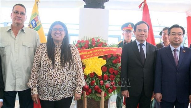 Le vice-Premier ministre Tran Luu Quang en visite officielle d’amitie au Venezuela hinh anh 1